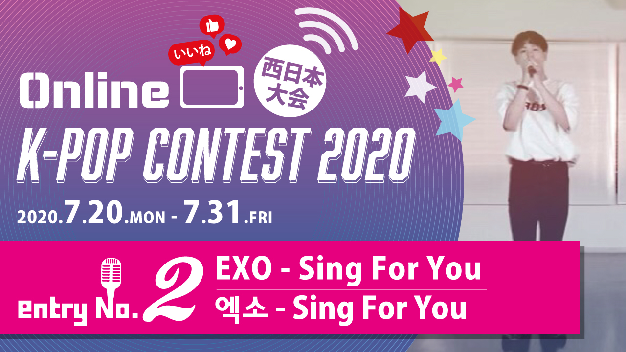 Thumbnail_k-pop_2