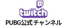 twitch client-image