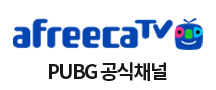 afreeca_K client-image