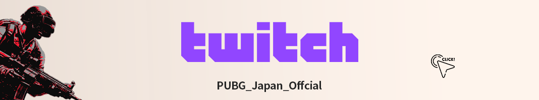 2021-Esports-KJ-HP-Souce-한일교류전-중계채널안내-JAPAN-TwitchV3-1068_200