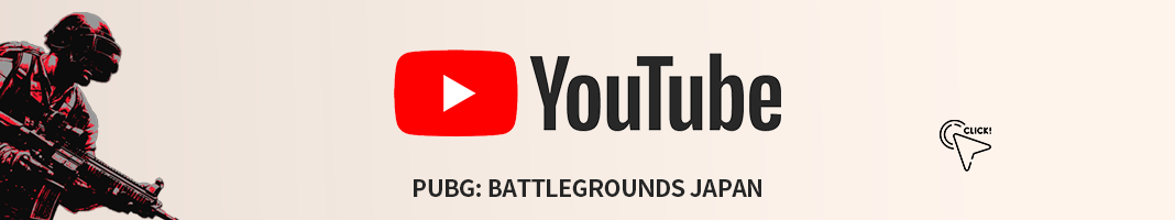 2021-Esports-KJ-HP-Souce-한일교류전-중계채널안내-JAPAN-Youtube-V2-1068_200