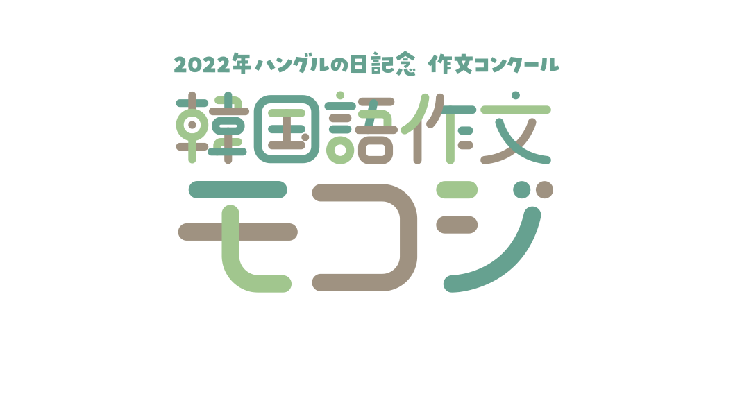 main-page_main-logo_01