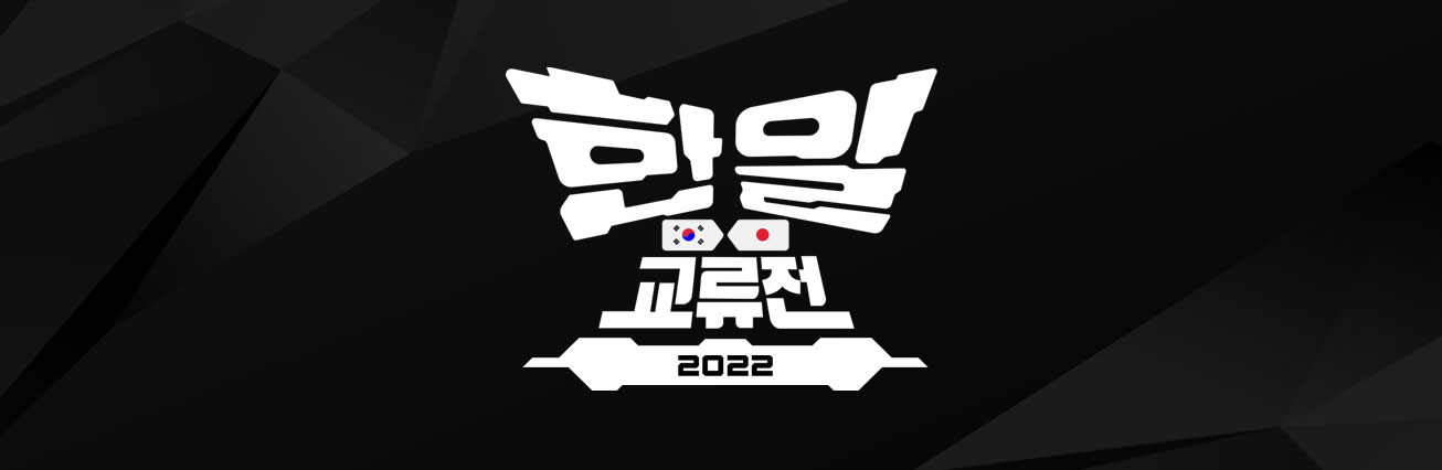 logo_KR