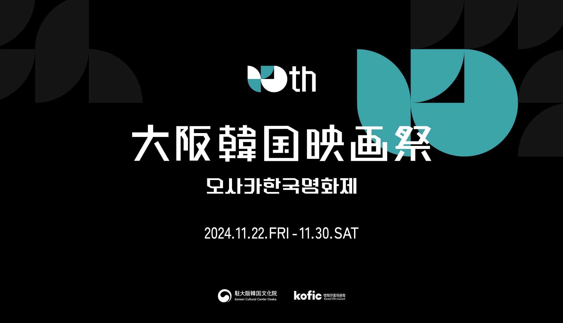 06_page_1884x1080_02