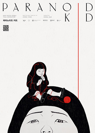 10 Paranoid-Kid_POSTER